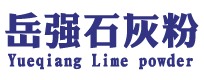 烟台蓝狮在线、烟台公路粉